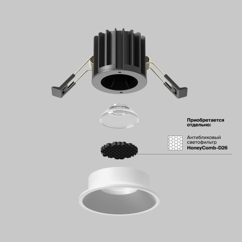 Встраиваемый светильник Maytoni Round DL058-7W3K-W фото 4