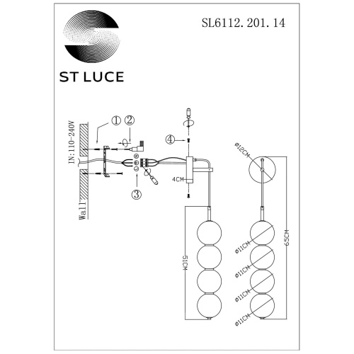 Бра ST Luce ODE SL6112.201.14 фото 6