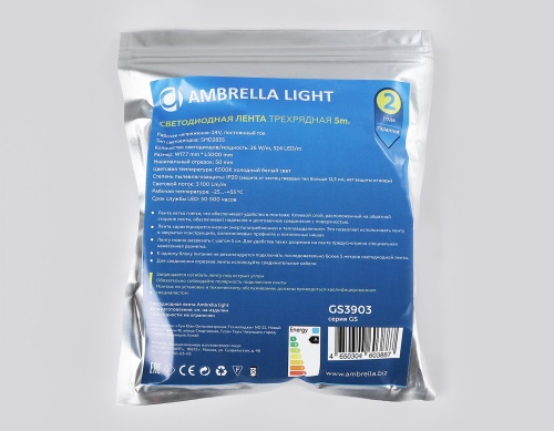 Светодиодная лента Ambrella трехрядная Light GS3903 фото 10