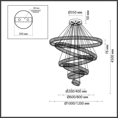 Люстра Odeon Light Vekia 5015/260L фото 3