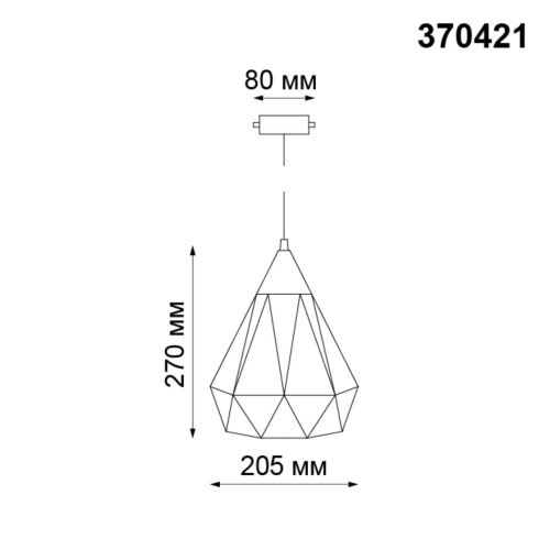 Трековый светильник NovoTech ZELLE 370421 фото 3