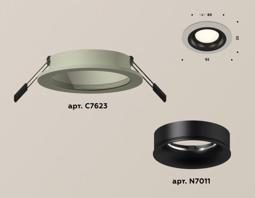 Комплект встраиваемого светильника Ambrella Techno XC7623002 фото 3