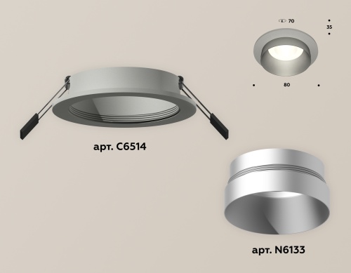 Комплект встраиваемого светильника Ambrella Techno XC6514023 фото 3