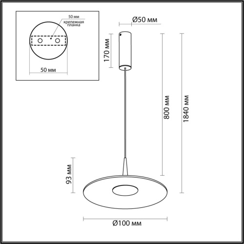 Подвесной светильник Odeon Light SOMBRA 7038/12L фото 3