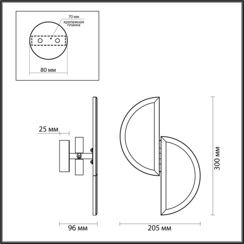 Настенный светильник Odeon Light TOSCANA 5447/2W фото 3