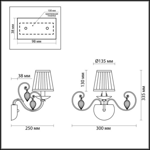 Бра Odeon Light Niagara 3921/1W фото 3