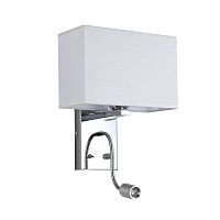 Бра Lumina Deco Kasni LDW 6053-2 WT