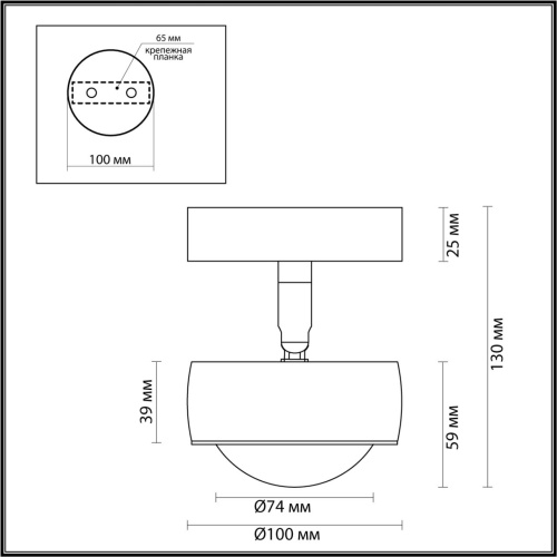 Потолочный светильник Odeon Light OTTICO 4347/7CL фото 4