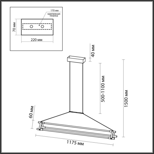 Подвесной светильник Odeon Light STRETTO 4394/48L фото 3