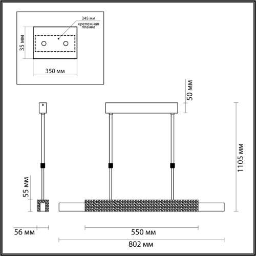 Подвесной светильник Odeon Light MIDCENT MARMI 4360/25L фото 5