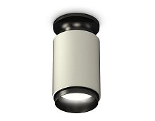 Комплект накладного светильника Ambrella Techno XS6314080