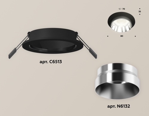 Комплект встраиваемого светильника Ambrella Techno XC6513022 фото 2