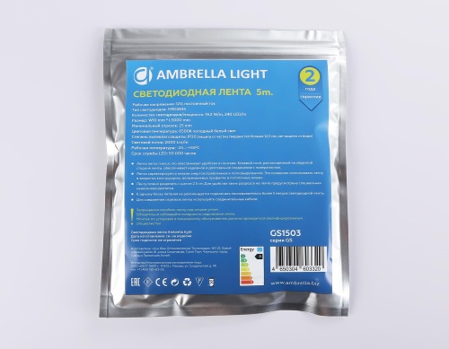 Светодиодная лента Ambrella Light GS1503 фото 10