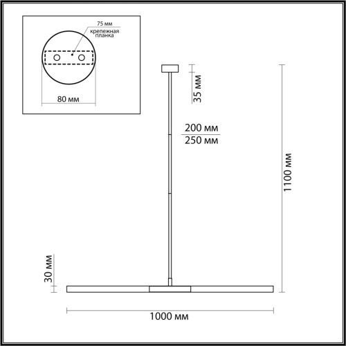 Потолочный светильник Odeon Light HIGHTECH 4306/2 фото 3