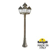 Садовый светильник-столб FUMAGALLI SABA бронза, бежевый K22.158.S31.BYF1R