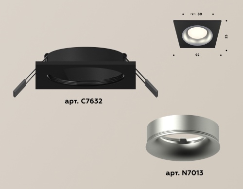 Комплект встраиваемого светильника Ambrella Techno XC7632004 фото 3