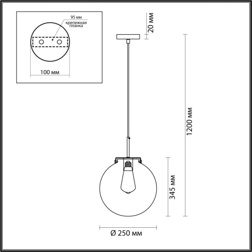 Подвес Lumion SUSPENTIONI TREVOR 4590/1A фото 3