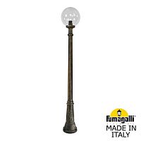 Садовый светильник-столб FUMAGALLI GLOBE 300 бронза, прозрачный G30.156.000.BXF1R