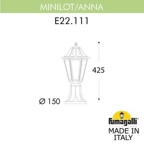 Светильник-столбик газонный FUMAGALLI ANNA медь, прозрачный E22.111.000.VXF1R фото 3