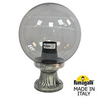 Ландшафтный фонарь Fumagalli GLOBE 250 бронза, дымчатый G25.110.000.BZF1R