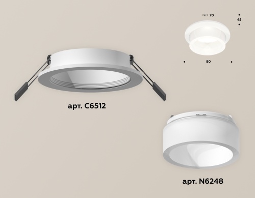 Комплект встраиваемого светильника Ambrella Techno XC6512066 фото 3