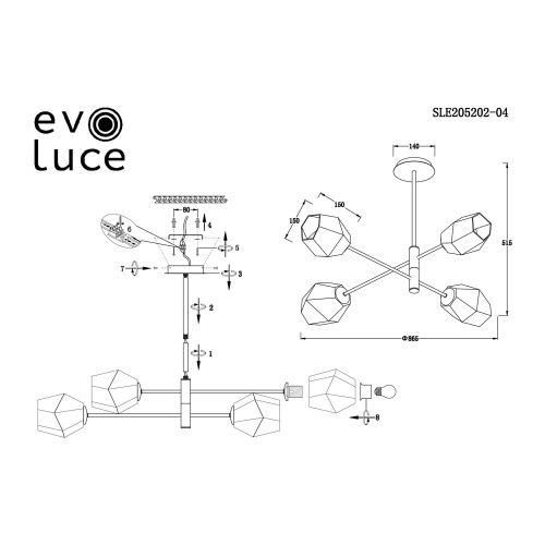 Люстра потолочная Evoluce Teramo SLE205202-04 фото 3