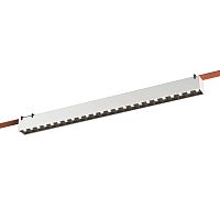 Светильник трековый ST Luce Band ST455.536.24, белый, LED 1*24W 3000K 1 780Lm Ra90 24/40 IP20 L642xW40xH45 48V