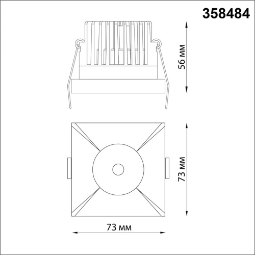 Светильник встраиваемый NovoTech SPOT METIS 10W 358484 фото 3