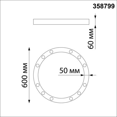 Светильник накладной светодиодный NovoTech OVER NLO 358799 фото 3