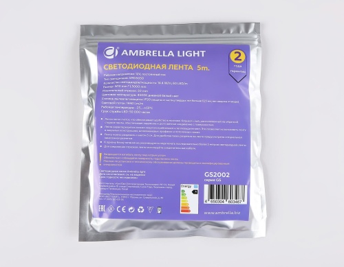 Светодиодная лента Ambrella Light GS2002 фото 9