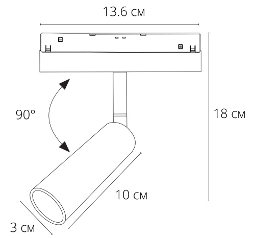 Магнитный трековый светильник Arte Lamp LINEA A4680PL-1BK фото 10