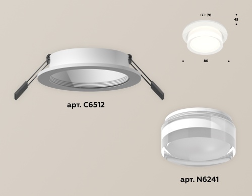 Комплект встраиваемого светильника Ambrella Techno XC6512063 фото 3