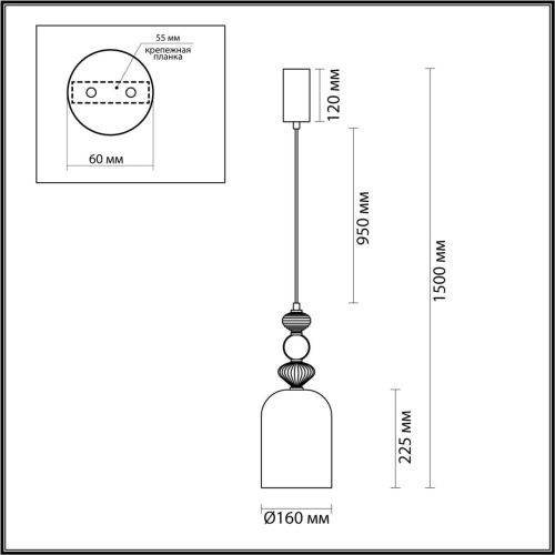 Подвес Odeon Light черный/голубой/металл/стекло/керамика LED 12W 4000К 1400Лм PALLETA 5046/12L фото 4