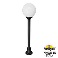 Садовый светильник-столбик Fumagalli GLOBE 250 черный, бежевый G25.151.000.AYF1R