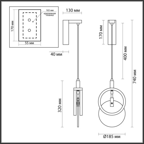 Настенный светильник Odeon Light MERCURY 5422/17WL фото 3