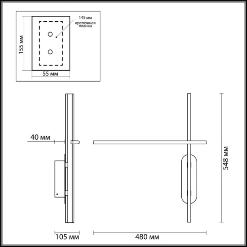 Настенный светильник Odeon Light RUDY 3890/20WL фото 3