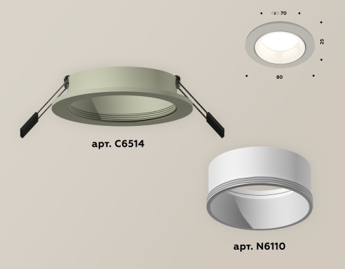 Комплект встраиваемого светильника Ambrella Techno XC6514001 фото 3