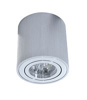 Накладной светильник Lumina Deco Bazel LDC 8059-D SL