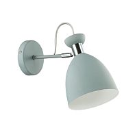 Бра Lumion KIZZY 3735/1W