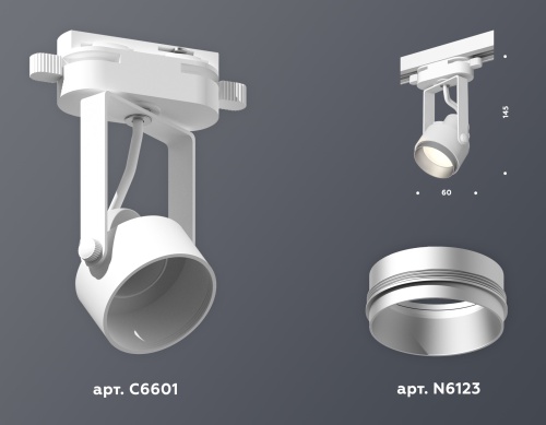 Комплект трекового однофазного светильника Ambrella Track System XT6601022 фото 4