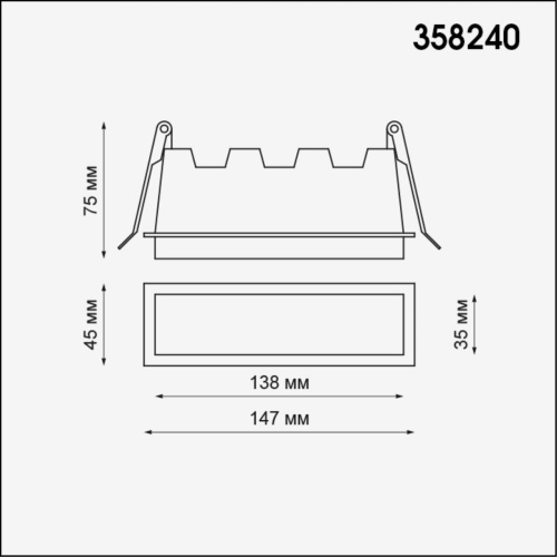 Встраиваемый светильник Novotech HIELO 10W 358240 фото 3