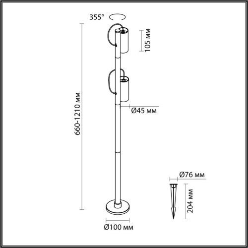 Уличный светильник Odeon Light SOTTI 7087/12FL фото 3