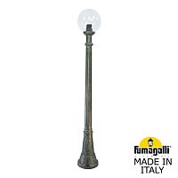 Садово-парковый фонарь Fumagalli GLOBE 250 G25.158.000.BXF1R