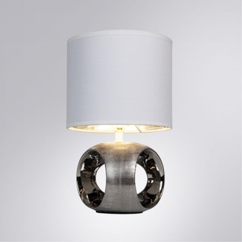 Светильник настольный Arte Lamp Zaurak A5035LT-1CC фото 3