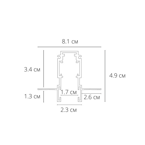 Шинопровод Arte Lamp EXPERT-ACCESSORIES A580206 фото 10