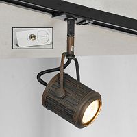 Трековый светильник однофазный TRACK LIGHTS LSP-9131-TAW