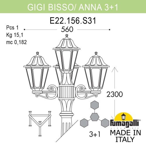 Садовый светильник-столб FUMAGALLI ANNA черный, прозрачный E22.156.S31.AXF1R фото 3