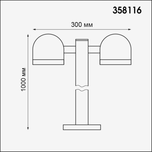 Ландшафтный светильник Novotech GALEATI 358116 фото 3