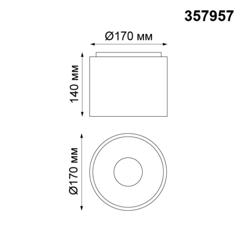 Накладной светильник NovoTech RECTE 20W 357957 фото 3