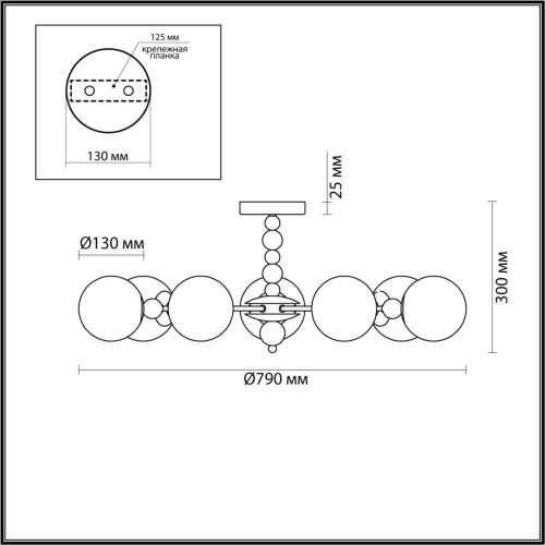 Люстра потолочная Lumion SUNDAY 6525/7C фото 3
